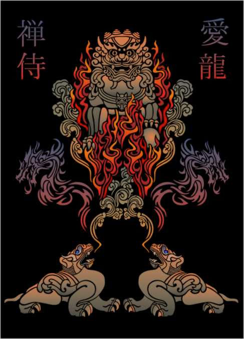 Fu Dog Magic Oriental Stencil Designs from Stencil Kingdom